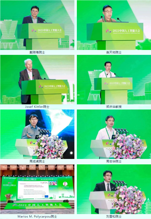 1690169033886712.png image.png