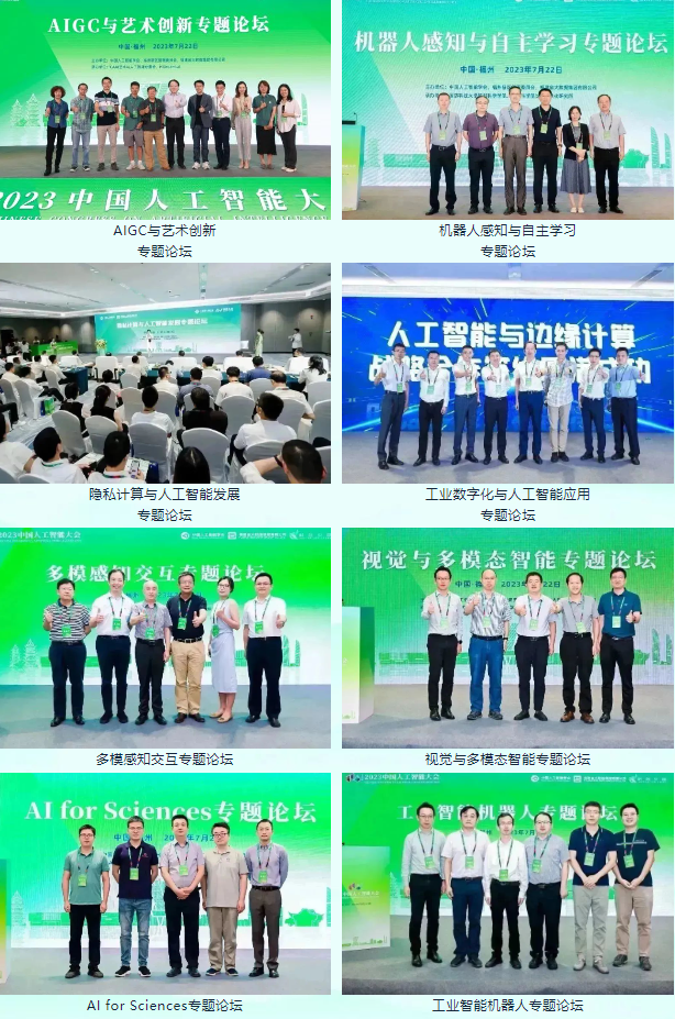 1690169198119327.png image.png