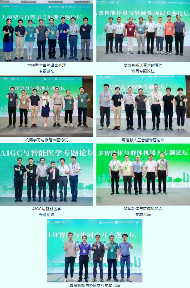 1690169215856332.png image.png