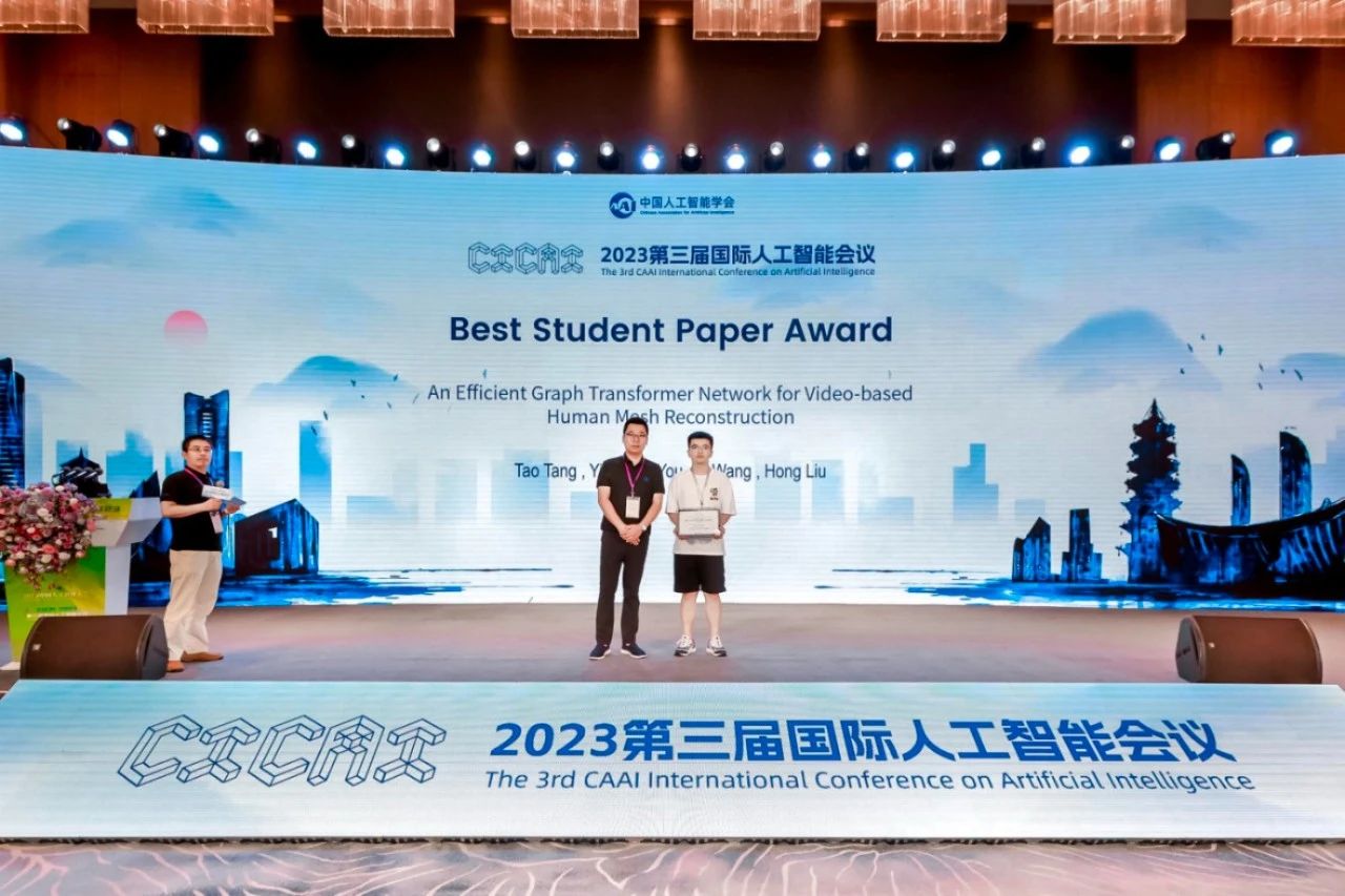 1691134963299070.jpg 1691134963299070.jpg