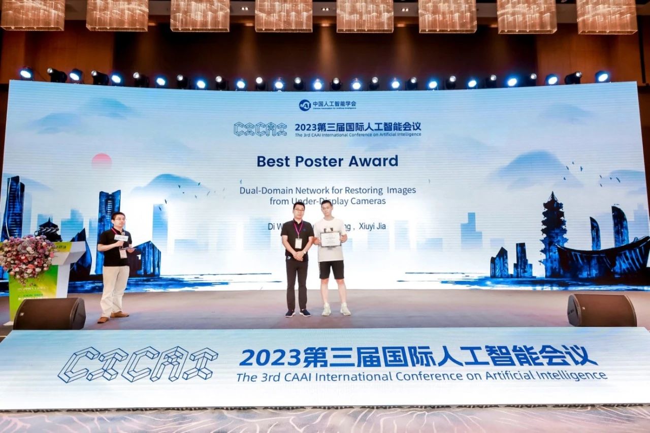 1691134971745740.jpg 1691134971745740.jpg