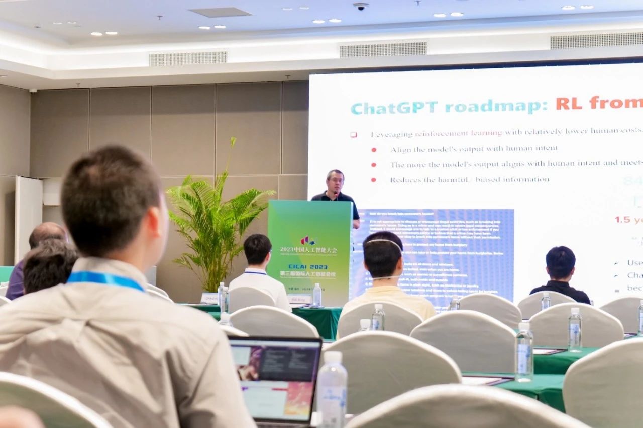 1691135027136109.jpg 1691135027136109.jpg