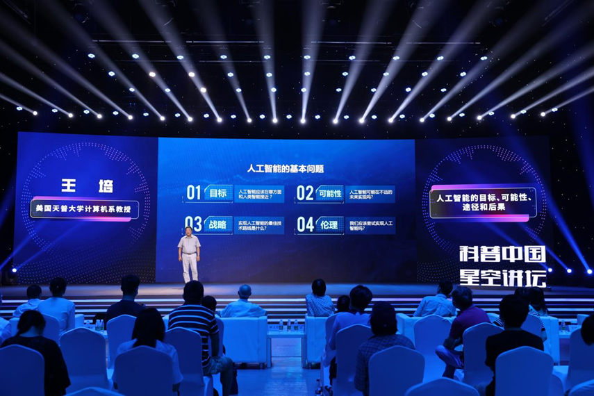 1693444733134310.png 1693444733134310.png