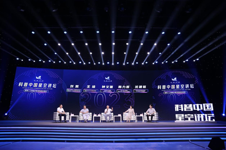 1693444746113560.png 1693444746113560.png