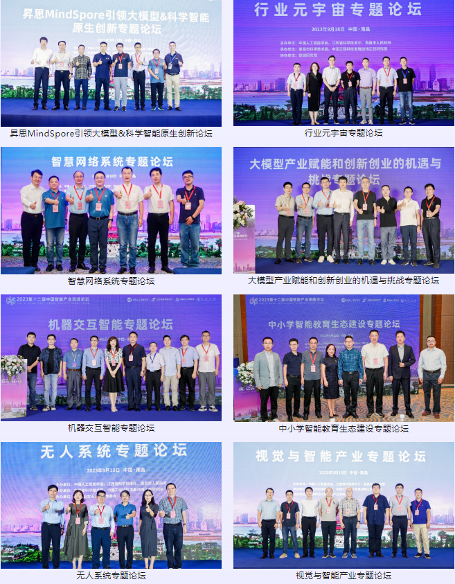 1695103538118320.png 1695103538118320.png