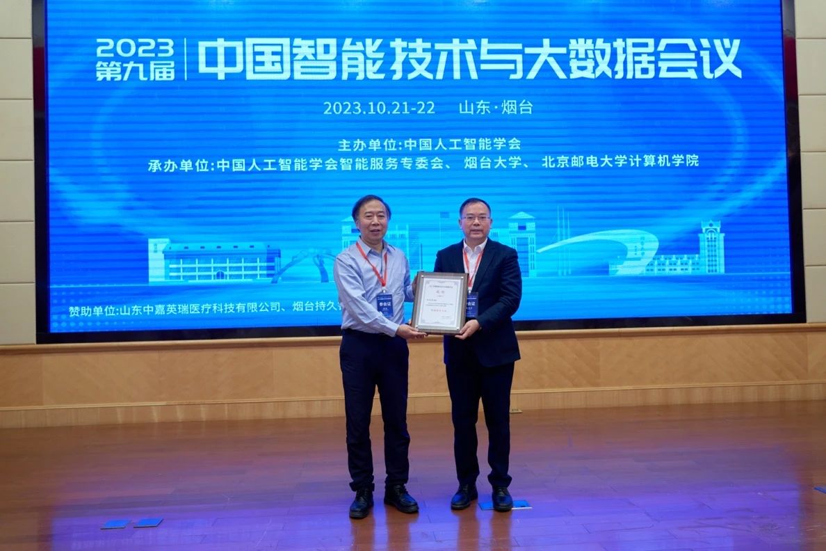 1698300862423002.jpg 1698300862423002.jpg