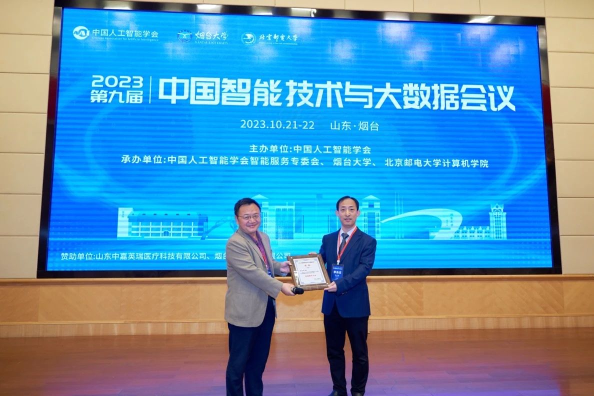 1698300887122670.jpg 1698300887122670.jpg