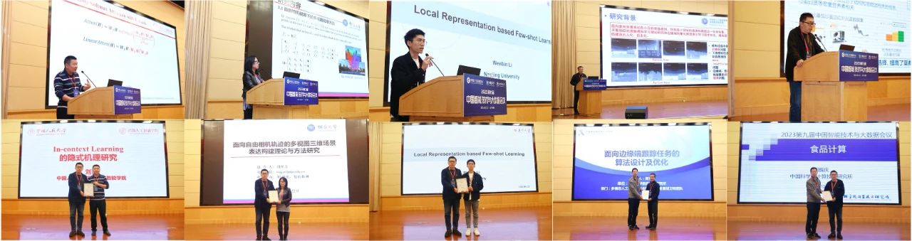 1698300963177893.jpg 1698300963177893.jpg