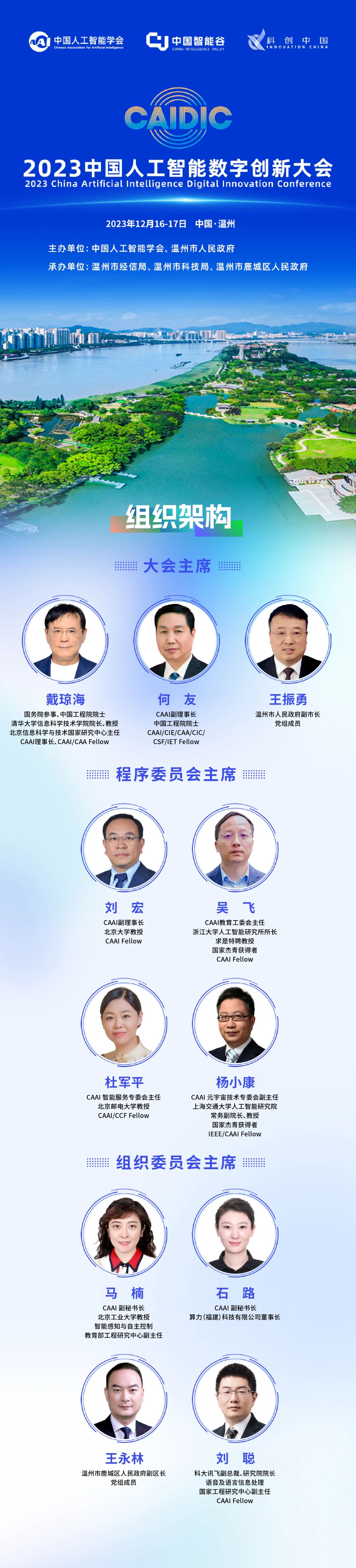 1700011141106718.jpg 1700011141106718.jpg