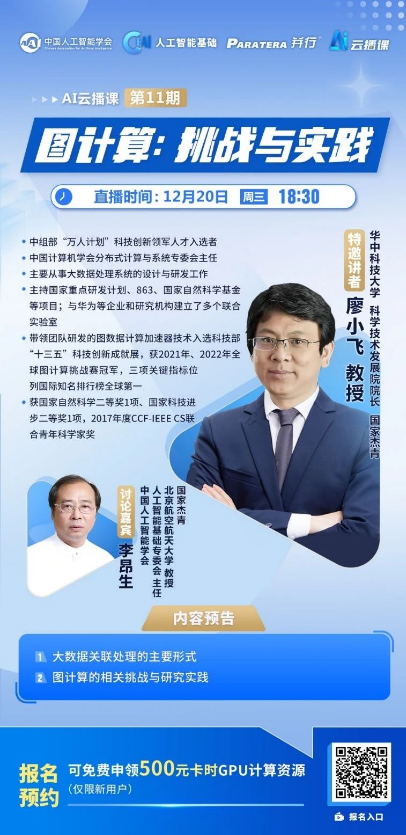 1703058856136139.png image.png