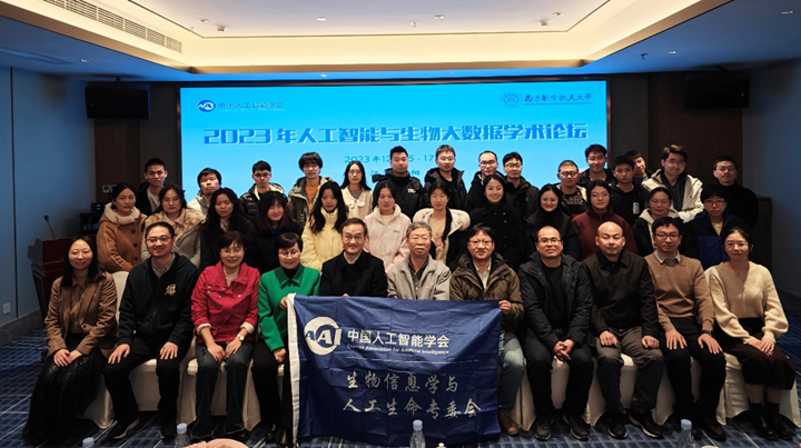 1703843329118815.png 1703843329118815.png