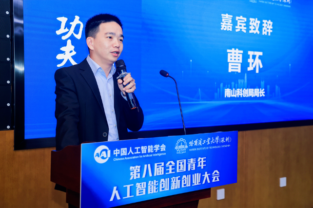 1705376444507516.png image.png