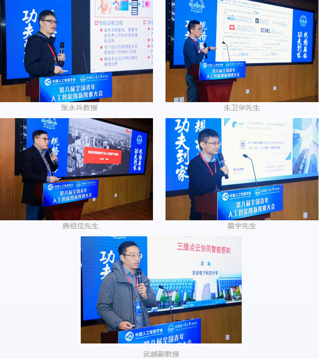 1705376500123548.png image.png