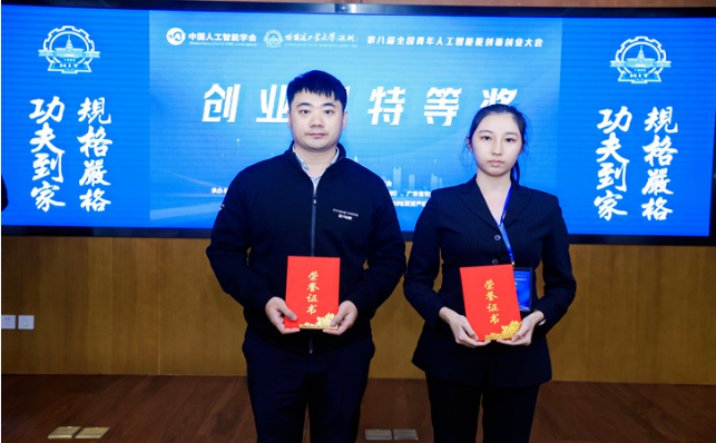 1705376567143812.png image.png