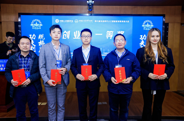 1705376575308107.png image.png