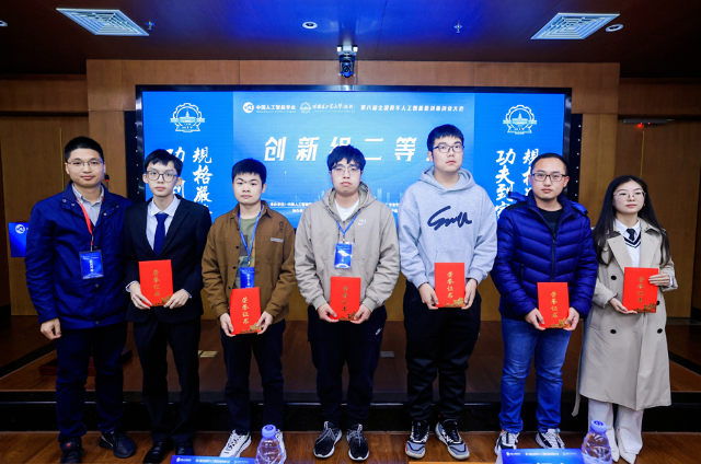 1705376611138906.png image.png