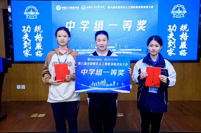 1705376632969979.png image.png