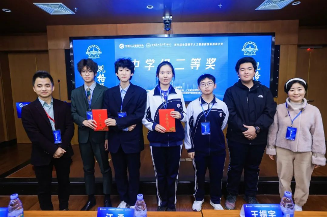 1705376640256555.png image.png