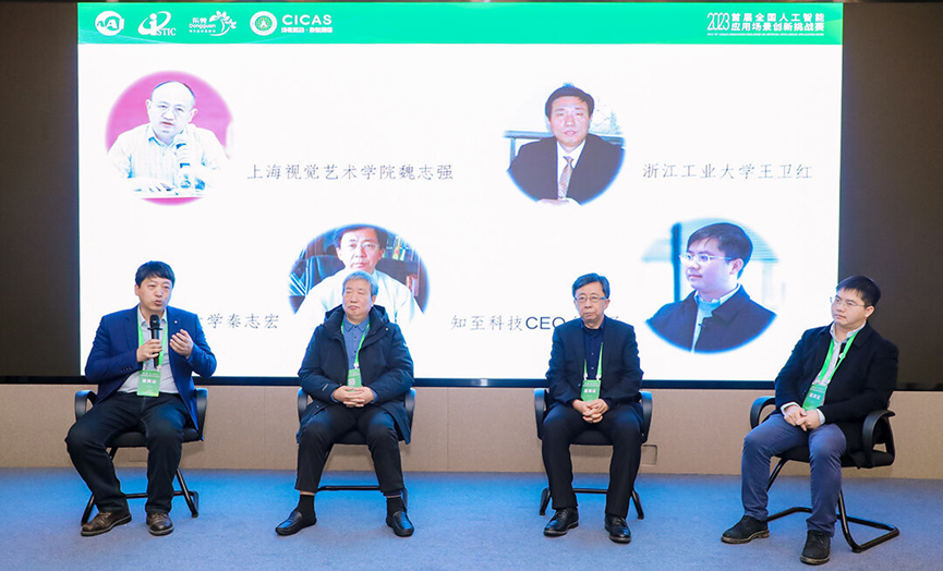 1705634832232888.png 1705634832232888.png