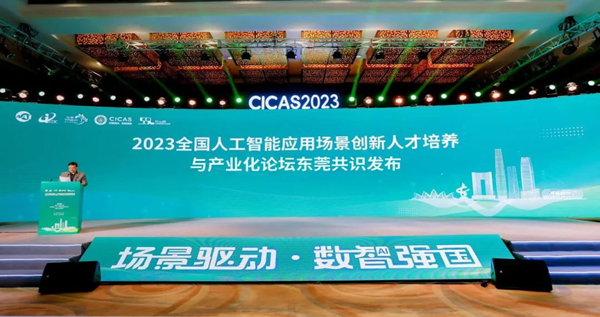 1705634848261245.png 1705634848261245.png