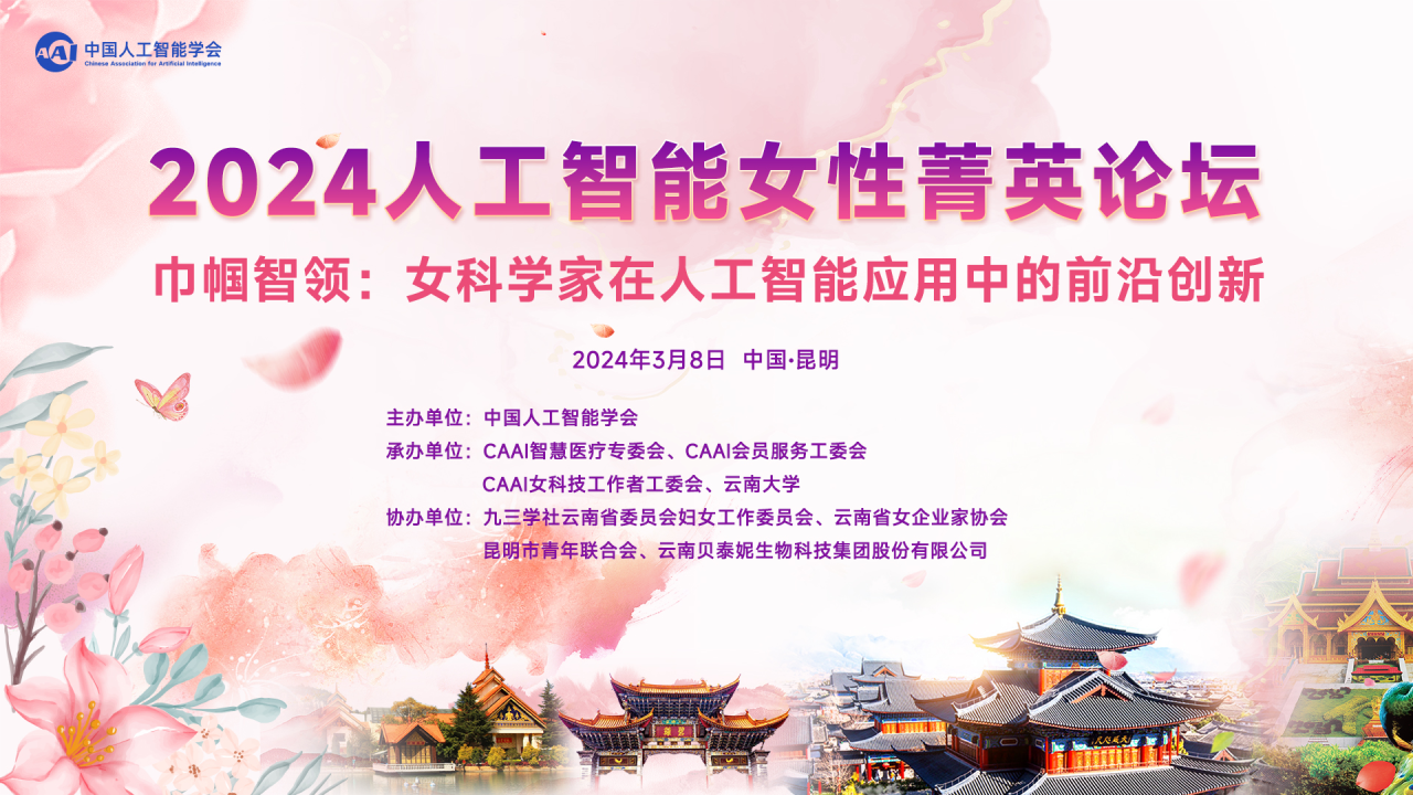 1710232270406564.png 1710232270406564.png