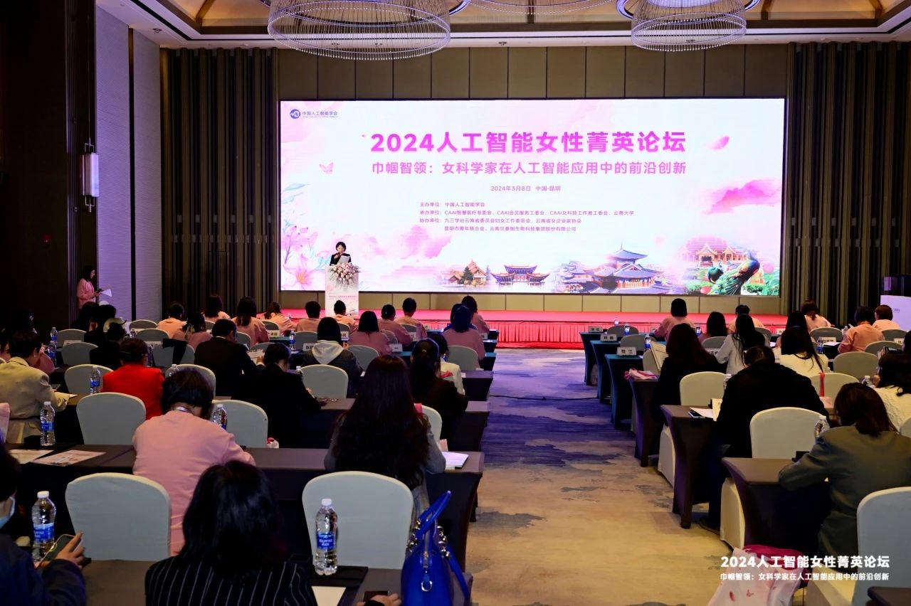 1710232323252854.jpg 1710232323252854.jpg