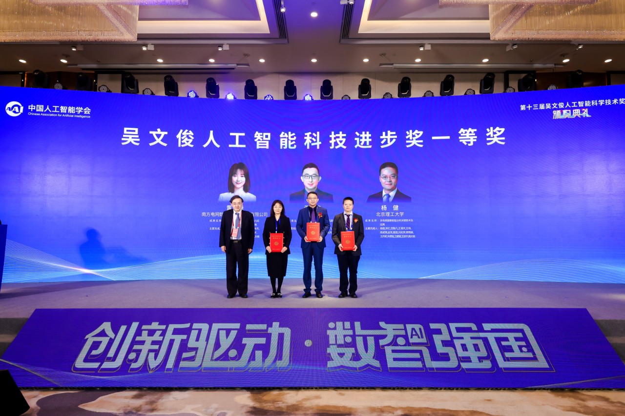 1713154147117300.jpg 1713154147117300.jpg