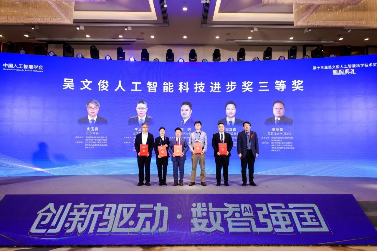 1713154153688938.jpg 1713154153688938.jpg