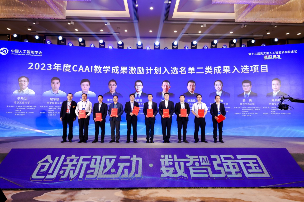 1713154186910208.jpg 1713154186910208.jpg