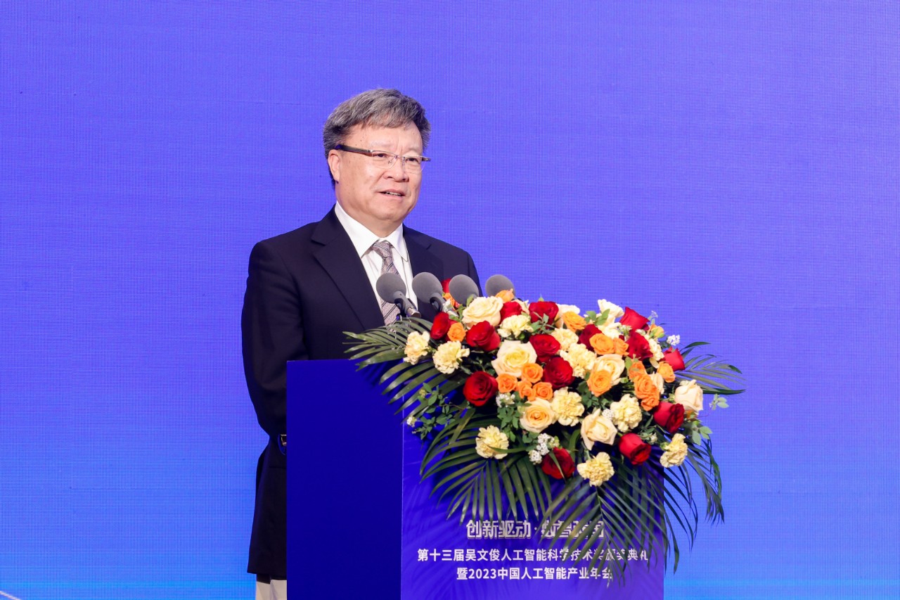 1713154190484537.jpg 1713154190484537.jpg