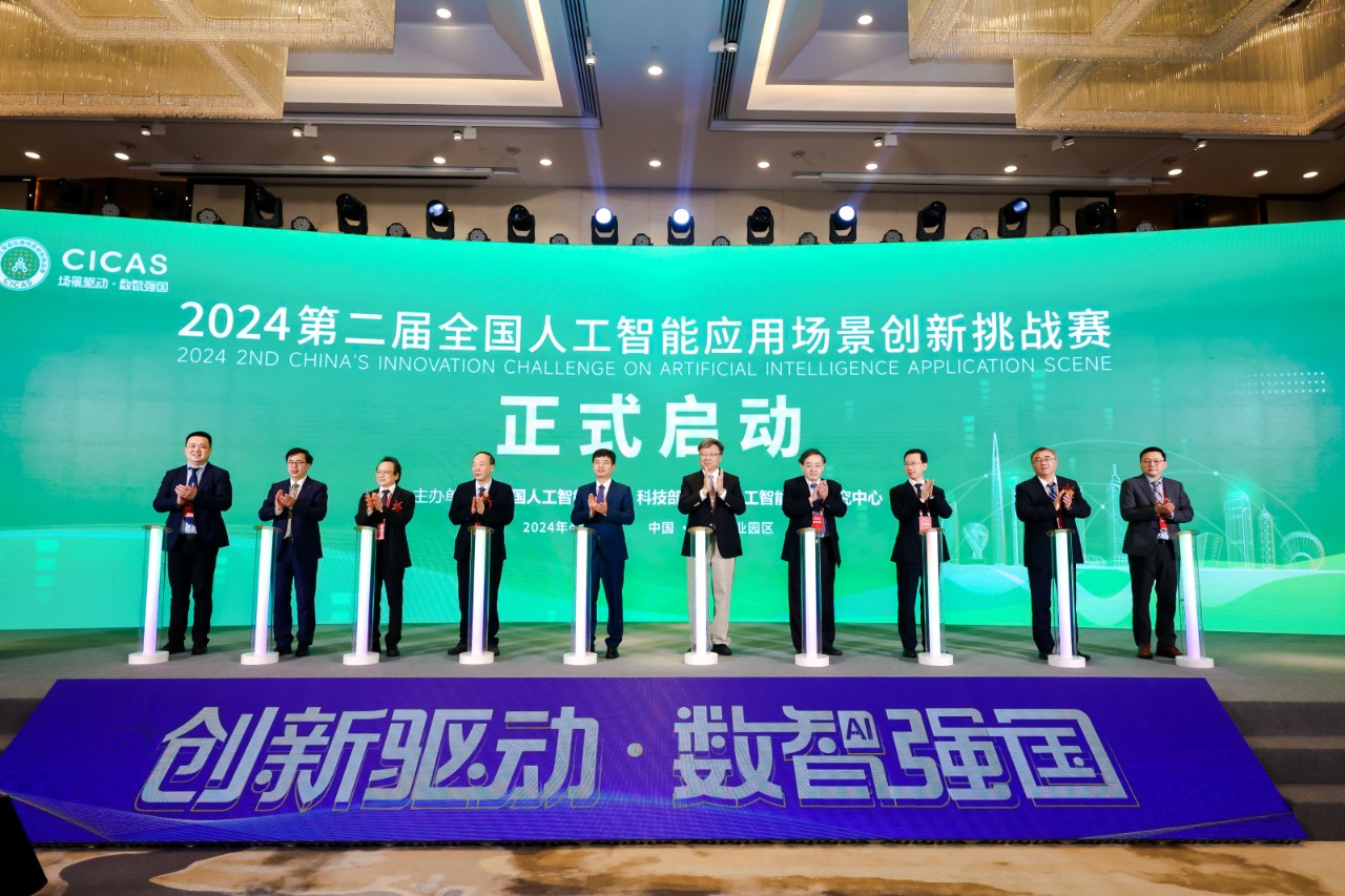 1713154193879784.jpg 1713154193879784.jpg