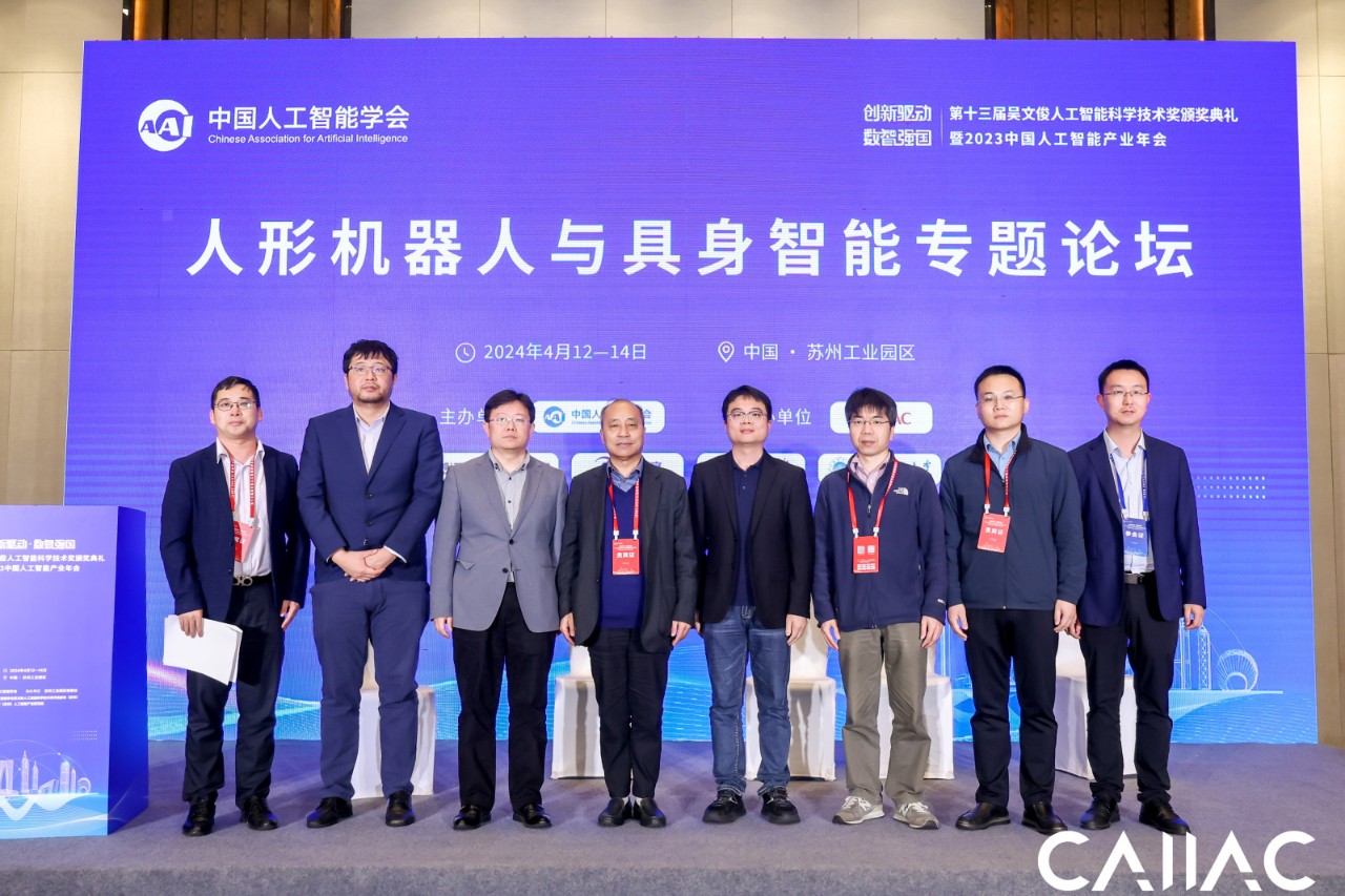 1713154263111839.jpg 1713154263111839.jpg