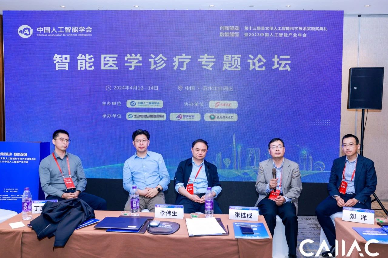 1713154276215288.jpg 1713154276215288.jpg