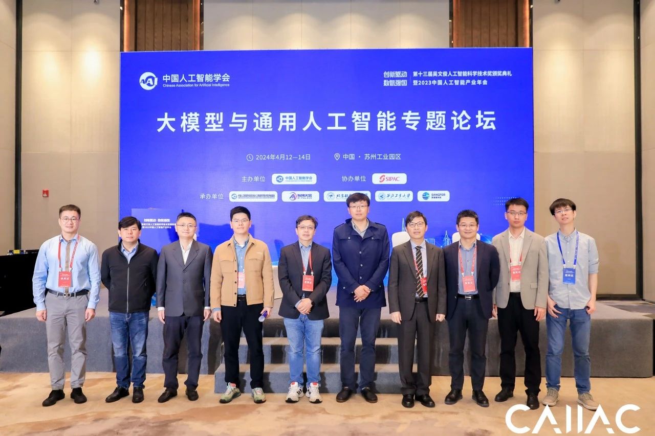 1713154300131117.jpg 1713154300131117.jpg