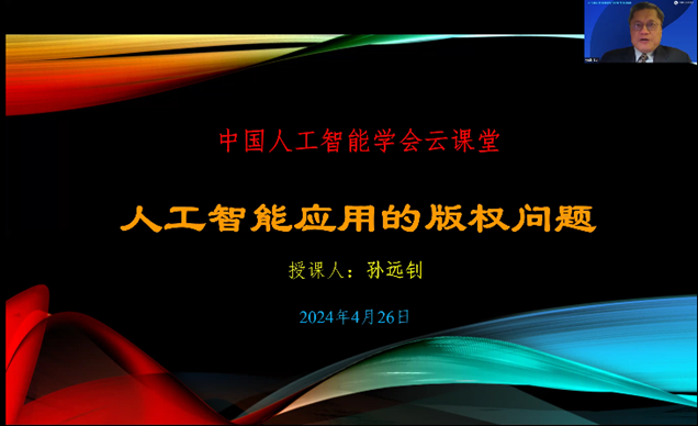 1714876169908788.png 1714876169908788.png