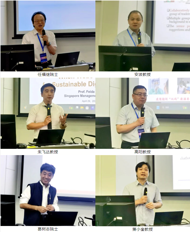 1714876662685711.png 1714876662685711.png