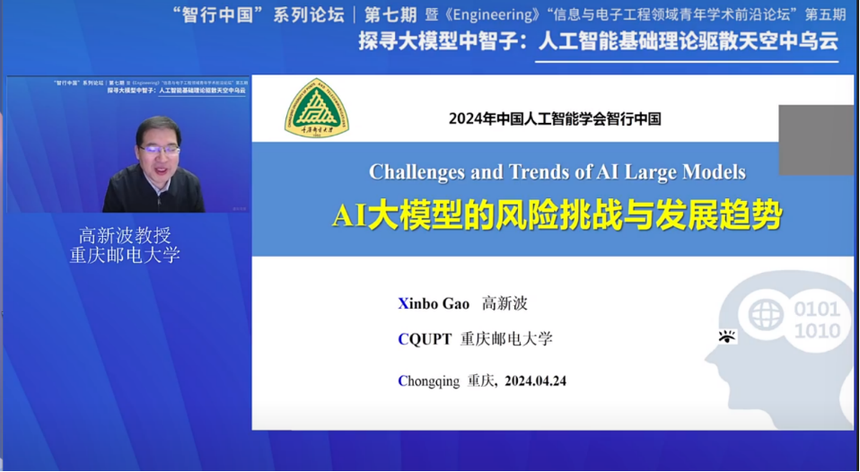 1715072881307074.png 1715072881307074.png