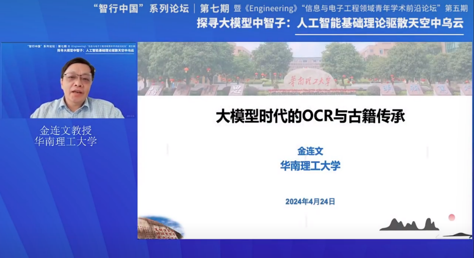 1715072941728097.png 1715072941728097.png