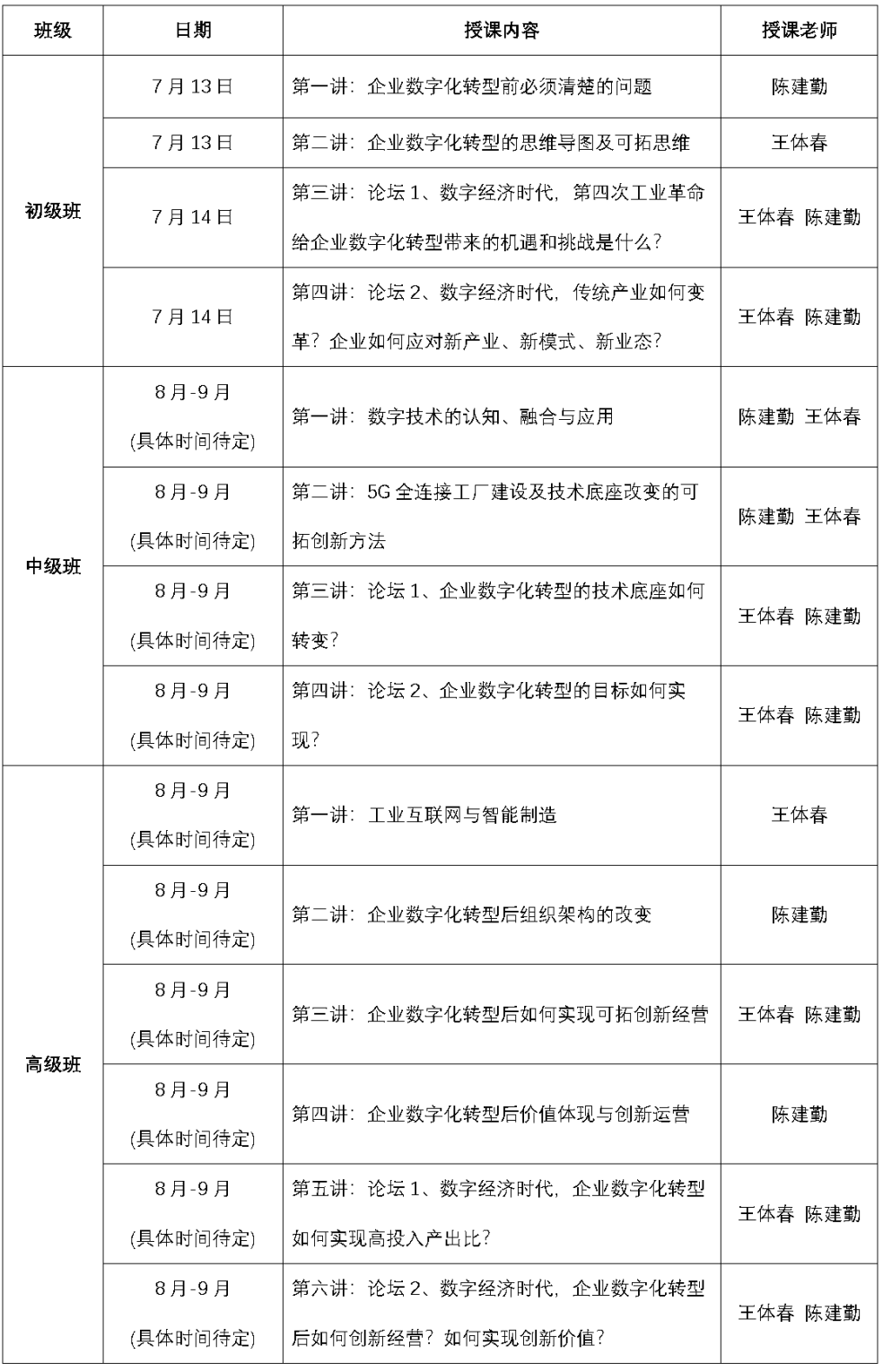 1718273800948334.png 1718273800948334.png