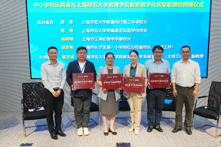 1718871959244678.png 1718871959244678.png