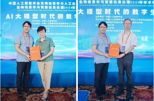 1718873459582951.png 1718873459582951.png