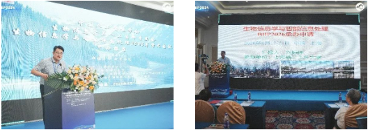 1718873501136350.png 1718873501136350.png