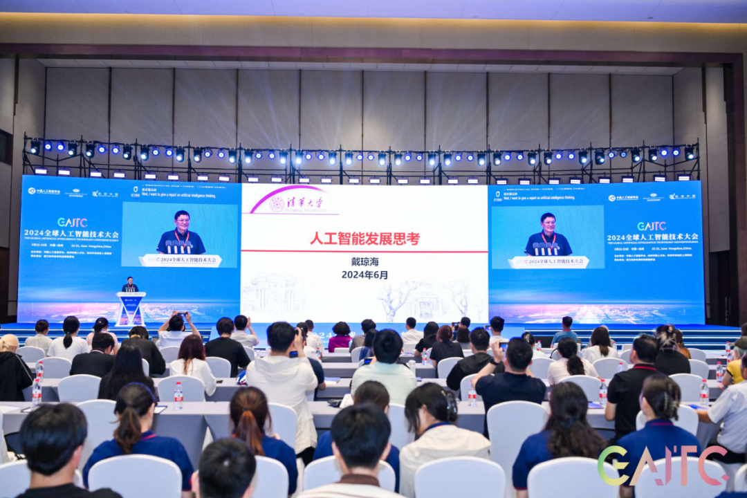 1719384233499900.png 1719384233499900.png