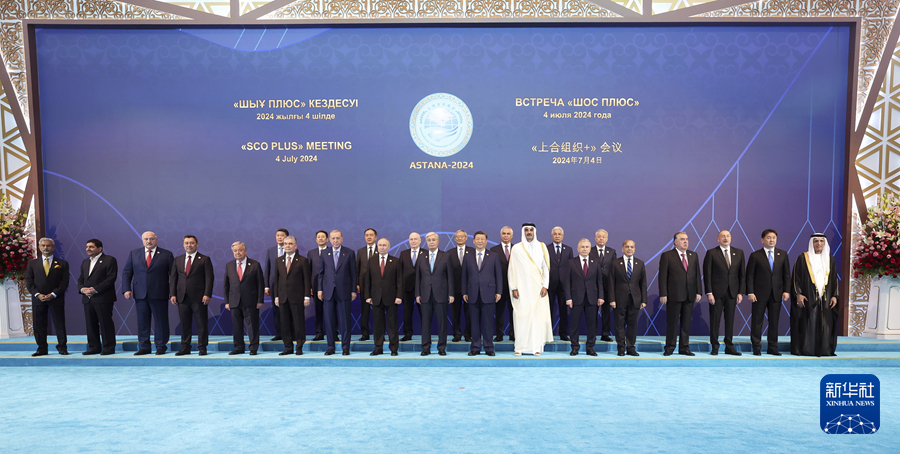 1720683636335174.png 1720683636335174.png