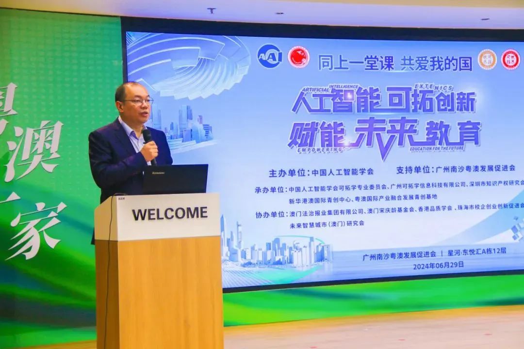 1721180271207671.jpg 1721180271207671.jpg