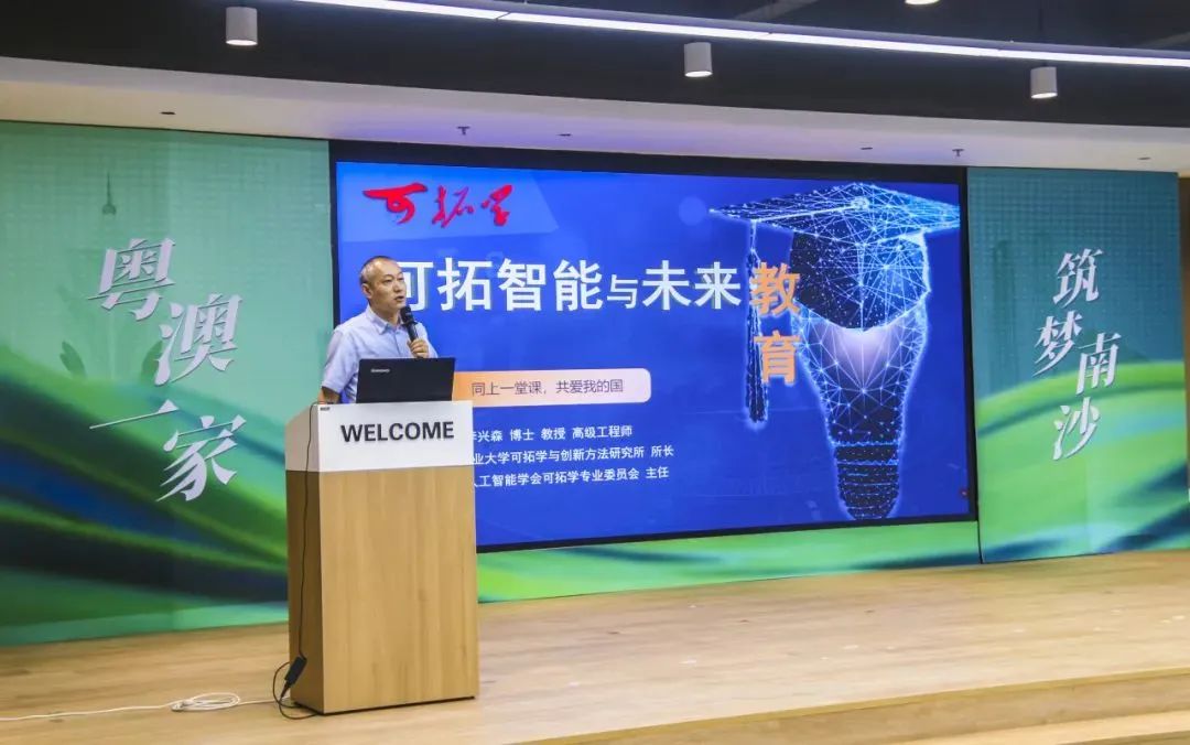 1721180284764459.jpg 1721180284764459.jpg