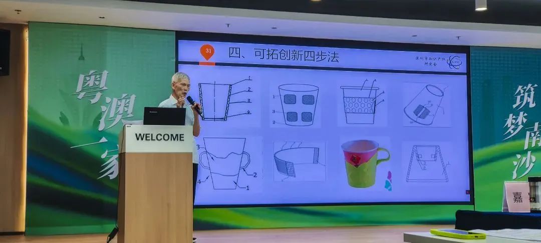 1721180300609459.jpg 1721180300609459.jpg