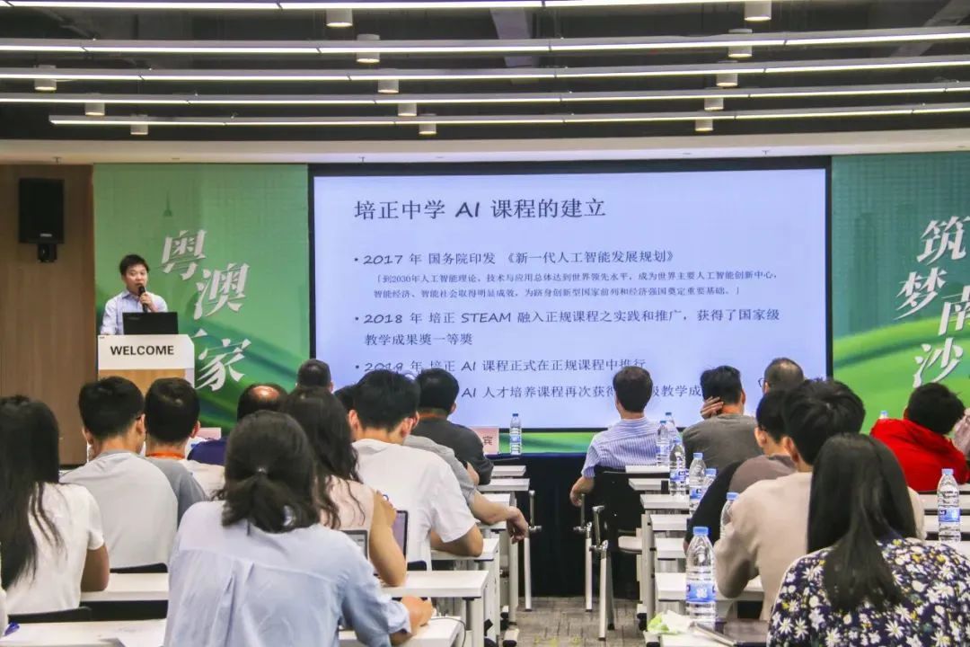 1721180435124701.jpg 1721180435124701.jpg