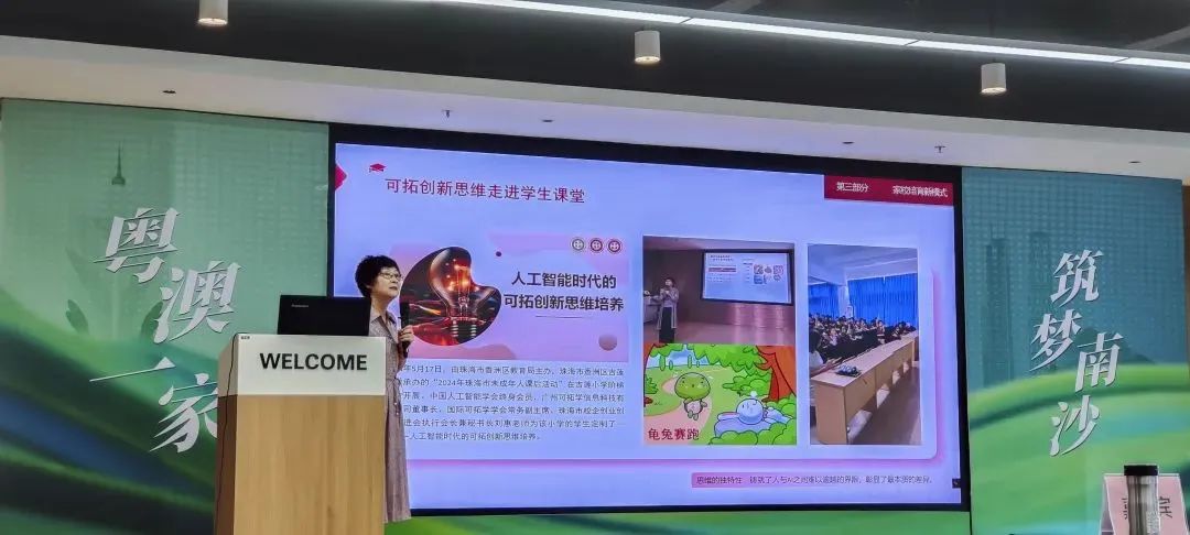 1721180442197515.jpg 1721180442197515.jpg