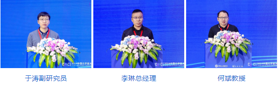 1721181733140460.png image.png